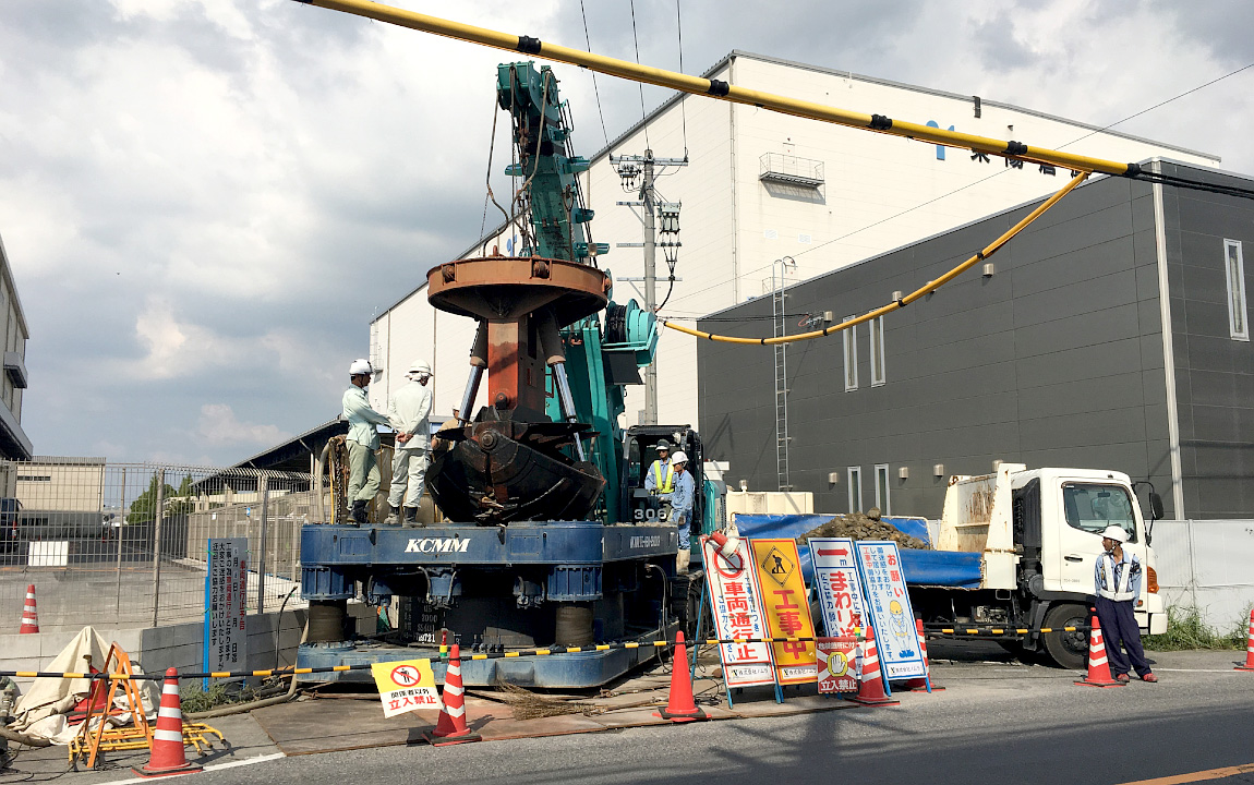 株式会社ノムラ｜入鹿出汚水幹線