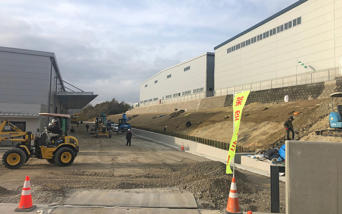 株式会社ノムラ｜熊野油脂造成工事