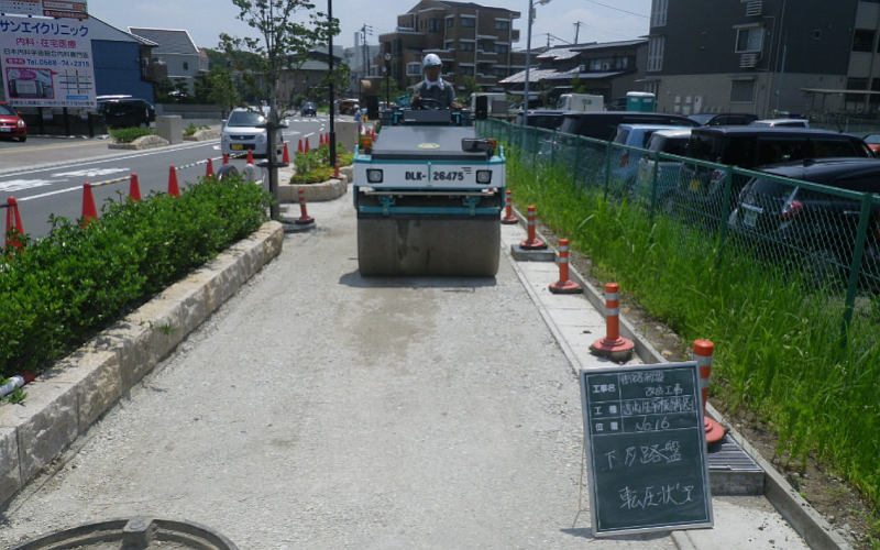 株式会社ノムラ｜街路新設改良工事