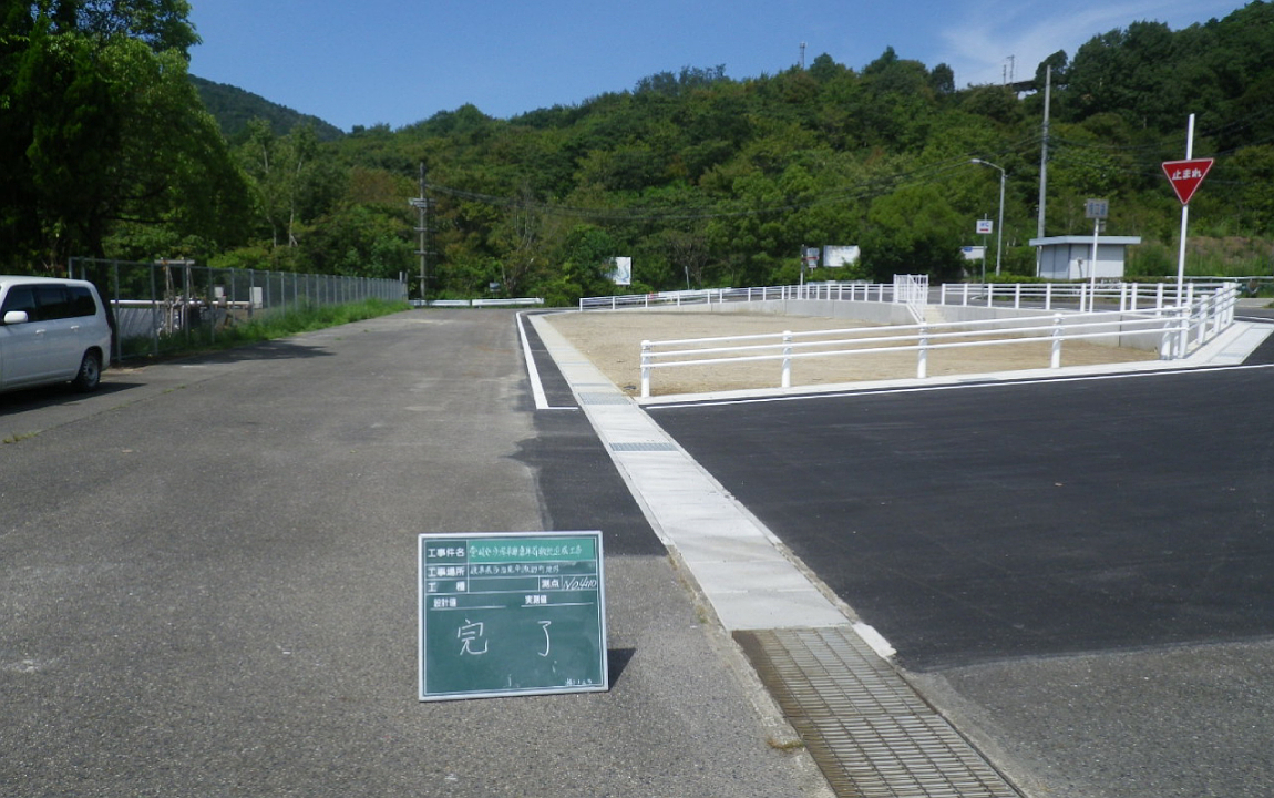 株式会社ノムラ｜愛岐処分場車庫倉庫等敷地造成工事